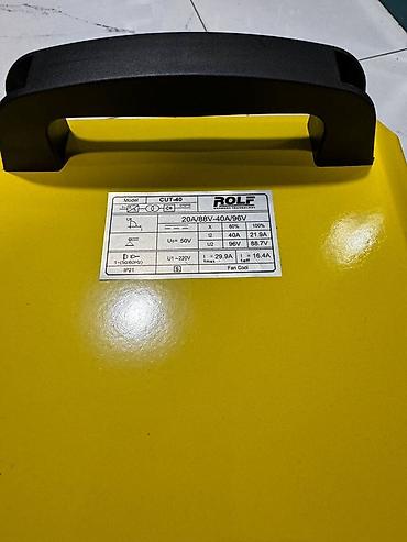 argb controller: Плазморез без ЧПУ, Новый, В наличии — 4