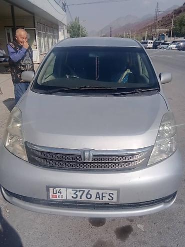 Toyota: Toyota Isis: 2005 г., Минивэн — 7