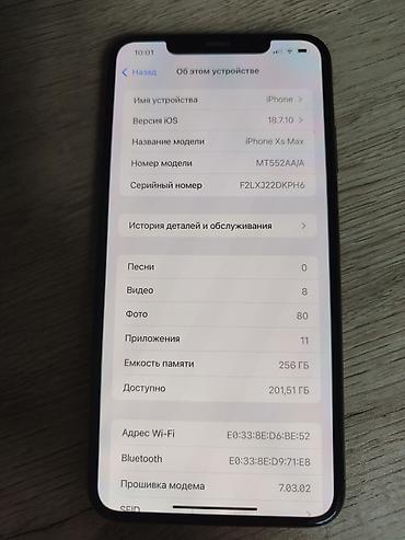 IPhone Xs Max, 256 GB, Qızılı, Face ID lalafo.az -da IPhone Xs Max, 256 GB, Qızılı, Face ID
