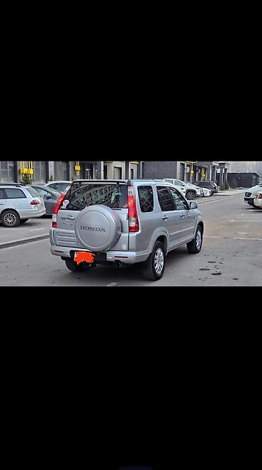 Honda: Honda CR-V: 2005 г., 2.4 л, Автомат, Бензин, Кроссовер — 16
