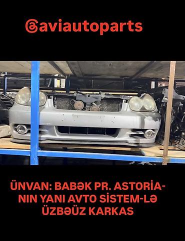 komputer ehtiyat hisseleri: Avto ehtiyat hissələri – ön hissə komplekti Təsvir: - Ön bamper — 1