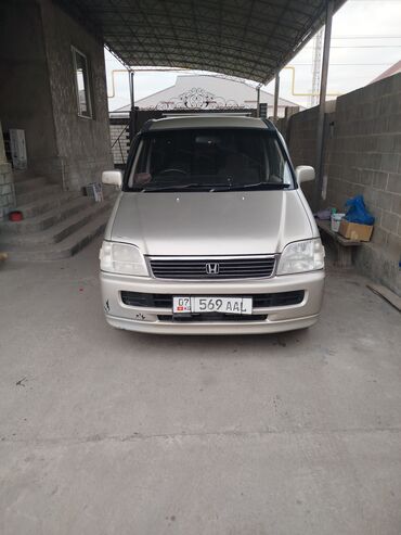 степ эшик: Honda Stepwgn: 2000 г., 2 л, Автомат, Бензин, Вэн/Минивэн