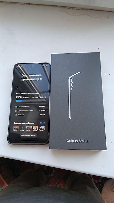 xr ош: Samsung Galaxy S25, модель SM-S721B/DS, версия 8/256 ГБ. Смартфон в — 5