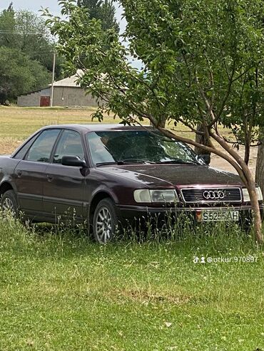 купить прицеп для легкового авто: Audi S4: 1992 г., 2.3 л, Механика, Бензин, Седан