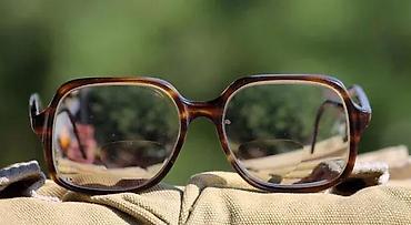 Naočare: Vintage Italianline Frame Italy dioptrijski ram ORIGINAL — 1