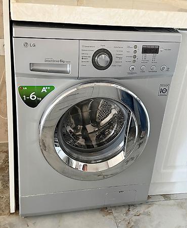 Paltaryuyan maşın LG, 6 kq, İşlənmiş, Avtomat, Ünvandan götürmə