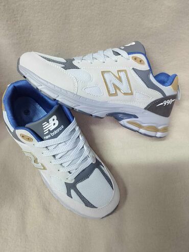 new yorker краљево – слике: Patike, New Balance, veličina - 46
