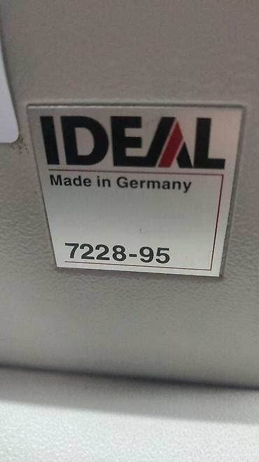 Оборудование для типографии: Бумагорезательная машина Ideal 7228-95 Хромированная поверхность — 5