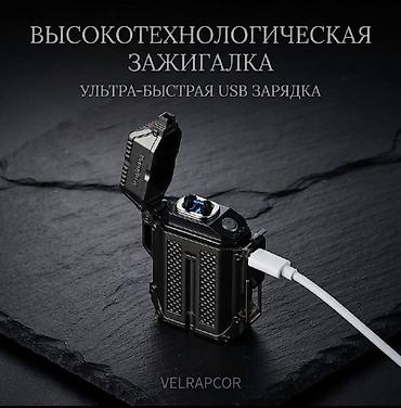 акула морда к5: Профессиональная тактическая зажигалка Smiling Shark SD‑5224 - — 3