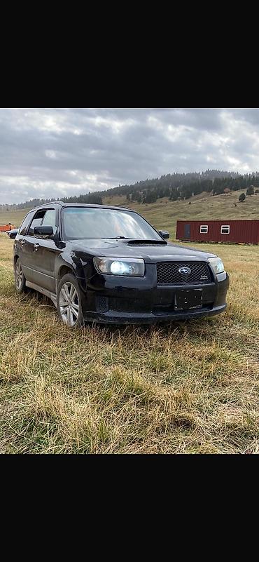 subaru forester b4: Subaru Forester: 2005 г., 2 л, Автомат, Бензин, Кроссовер — 1