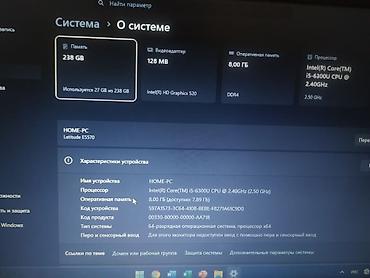 honor rt: Б/у, Intel Core i5 — 2