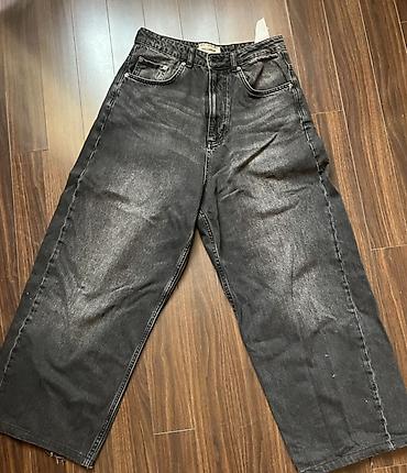 imzalı forma: Cins şalvar, PULL&BEAR — 1