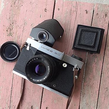 printer epson l222: Kiev-6C orta format plyonka fotoaparatı - Format: 6x6 sm (120 roll — 5