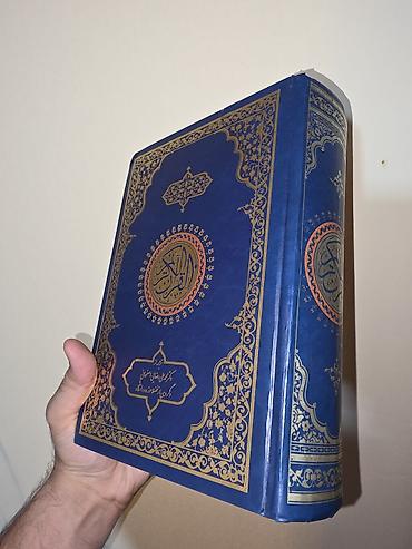 quran erebce kitab: Ərəbcə-Farsca Qurani Kərim. Qalın kitabdır. 1 səhifəsi ərəbcə 1 — 1