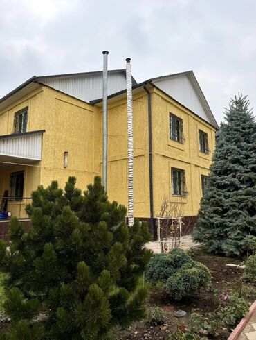 Продажа домов: Дом, 280 м², 8 комнат, Агентство недвижимости, Евроремонт