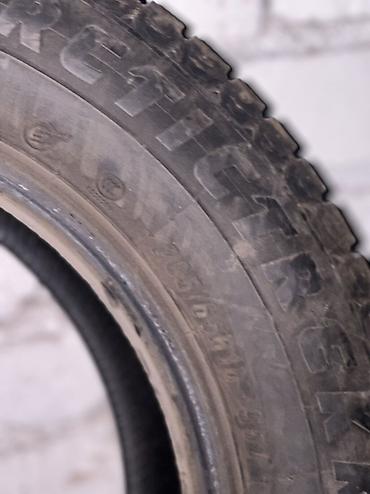 maxxis: Шины 205 / 65 / R 16, Зима, Б/у, Комплект, Легковые, Maxxis — 2