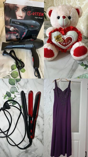 Джинсовые куртки: Джинсовые куртки — 8