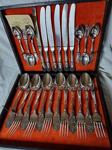 Наборы посуды: КОРОЛЕВСКИЙ (СССР) НОВЫЙ 1980 ГОД. РОДНАЯ КОРОБКА. САМЫЙ КРУТОЙ — 1