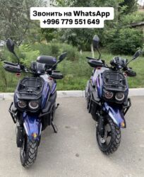 электро скутеи: Скутер түрү 175 куб. см, Бензин, Жаңы, Бөлүп төлөө менен