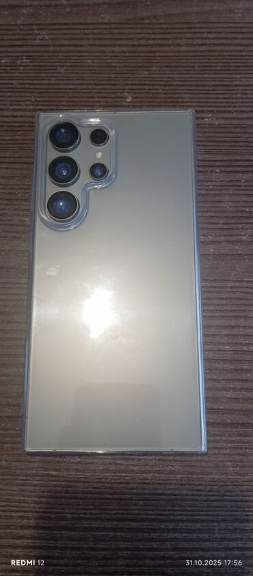 простой телефон самсунг: Samsung Galaxy S24 Ultra, Новый, 256 ГБ, цвет - Серый, 1 SIM