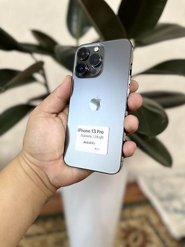 ıphone 13 pro max: IPhone 15 Max, 256 ГБ 13 про Мах 512 Гб 48000 сом IPhone 16 256 гб — 8