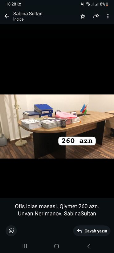 должность офис менеджера: Ofis iclas masasi. Qiymet 260 azn. Unvan Nerimanov. SabinaSultan