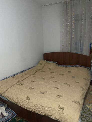 где можно переночевать в бишкеке бесплатно: Срочно 2000 сом 📍политех