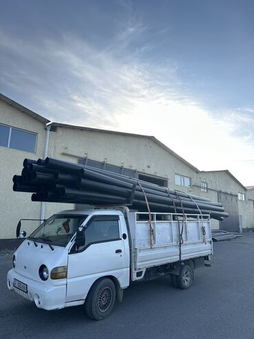 охрана токмок: Porter, Регион боюнча, Шаар ичинде, жүк ташуучу жумушчусу менен