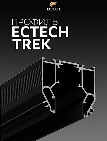 endef potolok: Натяжной потолок Матовое Монтаж — 10