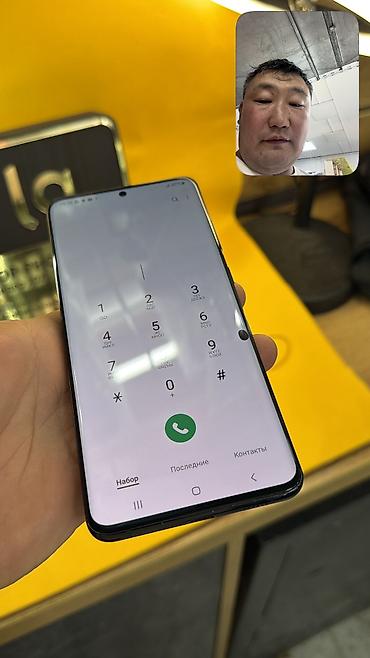 Уюлдук телефондор жана аксессуарлар: Samsung Galaxy S20 Ultra, Колдонулган, 128 ГБ, 2 SIM — 4