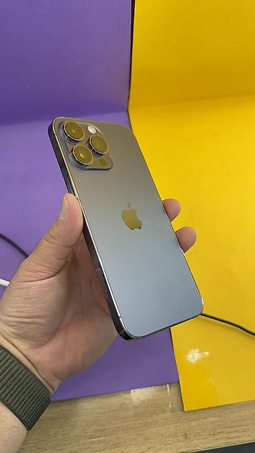 Apple iPhone: IPhone 14 Pro Max, Б/у, 256 ГБ, 95 % — 2