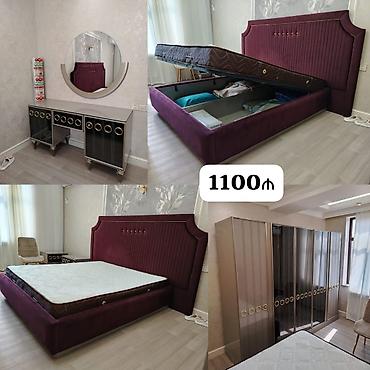купить мебель бу: Yataq dəsti satılır 1100₼. İdeal vəziyyətdə. matrası və bazası — 1
