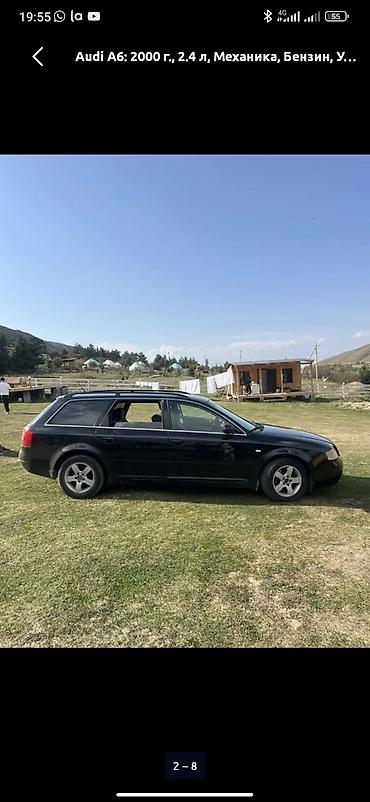 Audi: Audi A6: 2000 г., 2.4 л, Механика, Бензин, Универсал — 5
