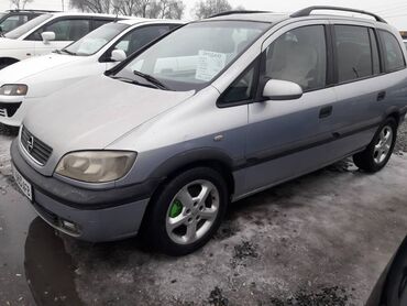 Opel: Opel Zafira: 2002 г., 2.2 л, Механика, Дизель, Универсал