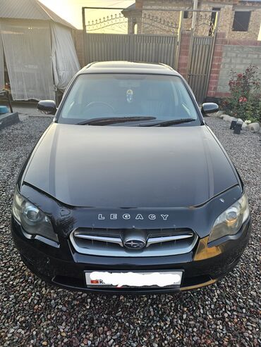 универсальные молдинги на двери авто: Subaru Legacy: 2005 г., 2 л, Типтроник, Бензин, Универсал