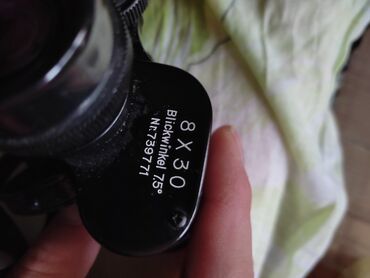 Dvogledi i teleskopi: Original nov japanski dvogled! Made in japan. Testiran strogo u — 14