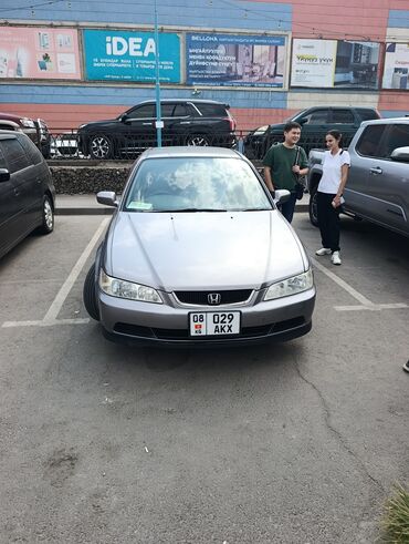 мотоцикл хонда цена бу: Honda Accord: 2002 г., 1.8 л, Автомат, Бензин, Седан