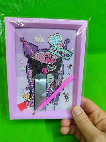 Другие товары для детей: Куроми набор для детского творчества🌟 Комплектация товара — 6