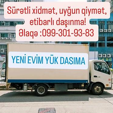 Yük maşını sürücüləri: 🚚 YENİ EVİM YÜK DAŞIMA -da lalafo.az — 17 Yük maşını sürücüləri: 🚚 YENİ EVİM YÜK DAŞIMA — 17
