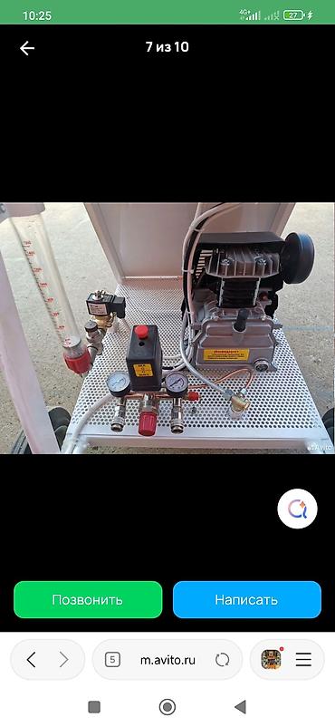 Аппараты для штукатурки и шпаклевки: Штукатурная станция, Новый, В наличии — 6