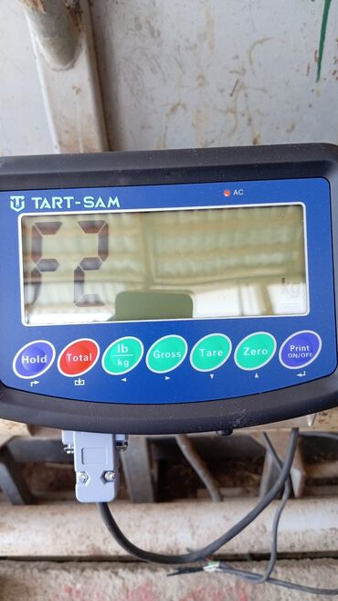 Ticarət tərəziləri: Elektron, Nağd ödəniş — 15