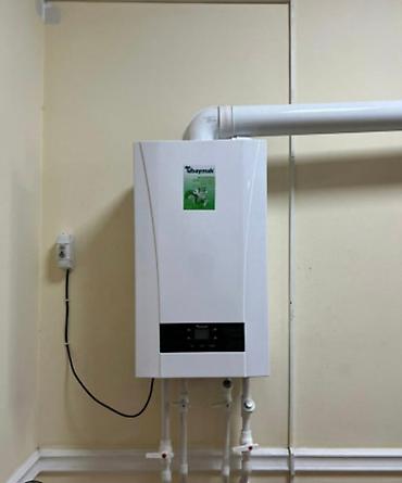 Отопление: Замена отопительных приборов, Установка металлических труб, Теплый пол Гарантия, Монтаж, Бесплатная консультация 3-5 лет опыта — 9