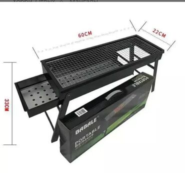 мангал чемодан: Мангал Акысыз жеткирүү