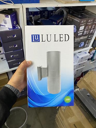 Внутренняя отделка: Настенный светильник LU LED, 24W - Тип: светодиодный настенный бра — 1