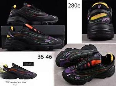 Patike: NEW BALANCE CONCEPT MODELI, ULTRA HIT 2025-26 | Novo! ! ! Hot! ! — 27