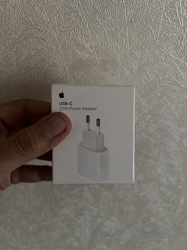 apple powerbank: Adapter Apple, 20 Vt, Yeni