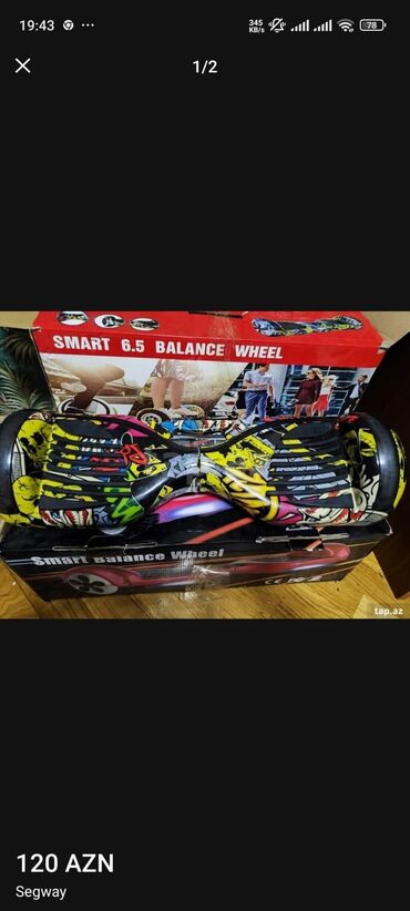 CD, DVD диски и кассеты: Smart Balance Wheel 6.5 - Özünü tarazlayan 2 təkərli hoverboard -