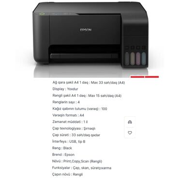 printer satisi: Salam yalnız vatshapa yazın Printer *200₼* satılır 450₼alinib,evde