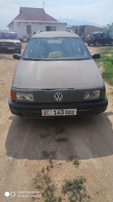 ступица пассат б3: Volkswagen Passat: 1988 г., 1.8 л, Механика, Бензин, Универсал