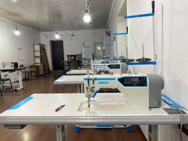 закройщик на дому: Швея Универсал. Маевка